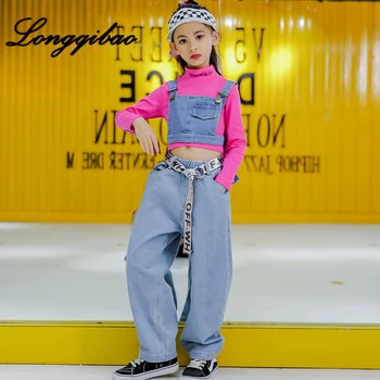 Girl Street Dance Set Hip Hop Performance Clothing Korean Version of The Umbilical Shirt Overalls Children Jazz Dance Clothing 
Girl Street Dance Set Hip Hop Performance Clothing Korean Version of The Umbilical Shirt Overalls Children Jazz Dance Clothing