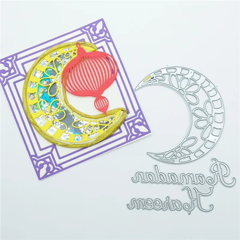 Eastshape Moon Ramadan Metal Cutting Dies New 2019 for Scrapbooking Photo Card Making Embossing Stencil Die Cut Decor Craft Dies 
Eastshape Moon Ramadan Metal Cutting Dies New 2019 for Scrapbooking Photo Card Making Embossing Stencil Die Cut Decor Craft Dies