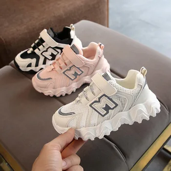 Children Sports Shoes Boys Mesh Casual Running Dad Shoes Girls Soft Bottom Children Shoes Fashion Toddler Boy Sneakers Hot Sale 
Children Sports Shoes Boys Mesh Casual Running Dad Shoes Girls Soft Bottom Children Shoes Fashion Toddler Boy Sneakers Hot Sale