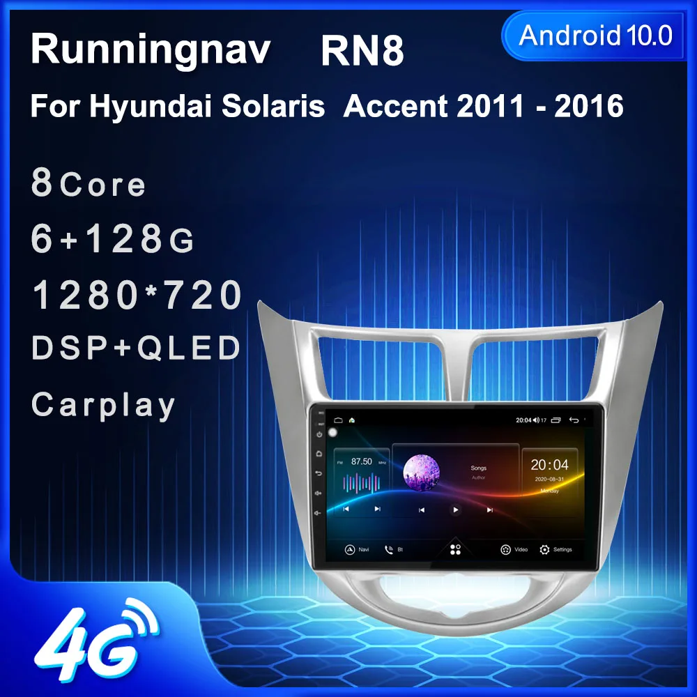

Автомагнитола Runningnav для Hyundai Solaris Accent 2011-2016, мультимедийный видеоплеер на платформе Android с GPS-навигацией и радио