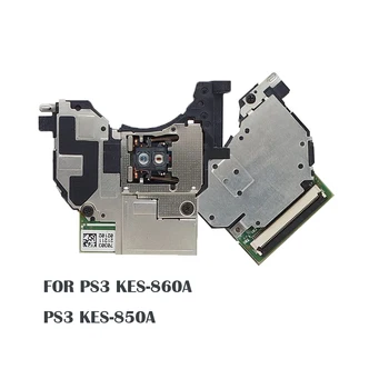 KES-850A Laser Lens for Sony PS3 KES-860A KES-850A Laser Lens Optical Pickup for Sony Playstation 3 Replacement 4000 Laser Head
KES-850A Laser Lens for Sony PS3 KES-860A KES-850A Laser Lens Optical Pickup for Sony Playstation 3 Replacement 4000 Laser Head