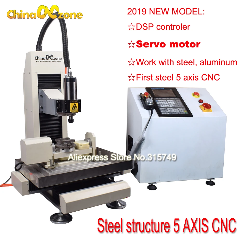 

2019 Newest DSP Steel 5 axis CNC 3040 2.2KW Steel Metal structure CNC Router Engraving Milling/Cutting Machine for Metal steel