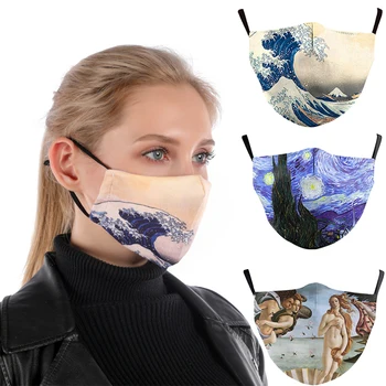 Fashion Masks Classic Van Gogh Oil Painting Printed Masks Mouth Adult Reusable Washable Fabric Masks Protection PM2.5 Dust Masks
Fashion Masks Classic Van Gogh Oil Painting Printed Masks Mouth Adult Reusable Washable Fabric Masks Protection PM2.5 Dust Masks