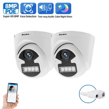 5mp IP full color camera POE Camera Dome Face Detection Indoor Two-way Audio P2P Remote View CCTV Video Surveillance System
5mp IP full color camera POE Camera Dome Face Detection Indoor Two-way Audio P2P Remote View CCTV Video Surveillance System