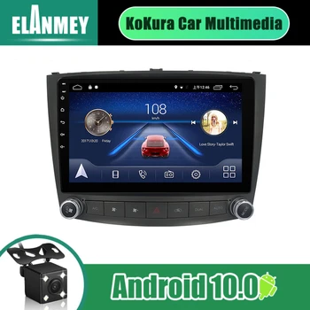 2 Din Car Radio Navigation GPS Bt Player 9 Inch Screen For Lexus Is 250 Android 10 Stereo Head Unit WIFI Autoradio
2 Din Car Radio Navigation GPS Bt Player 9 Inch Screen For Lexus Is 250 Android 10 Stereo Head Unit WIFI Autoradio