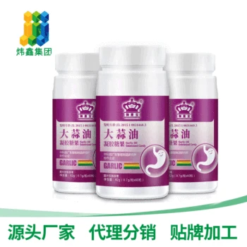 Allicin Garlic Oil Ome Stomach Discomfort Soft Capsule Gel Candy Wholesale Distribution OEM Processing 24 Months Hurbolism Cfda
Allicin Garlic Oil Ome Stomach Discomfort Soft Capsule Gel Candy Wholesale Distribution OEM Processing 24 Months Hurbolism Cfda