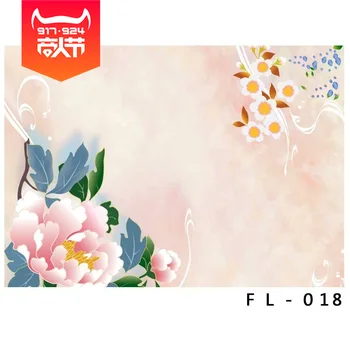 Chinese Style the Seamless Mural "Peony Large Wallpaper Mural Encyclopaedia | 3D Mural 
Chinese Style the Seamless Mural "Peony Large Wallpaper Mural Encyclopaedia | 3D Mural