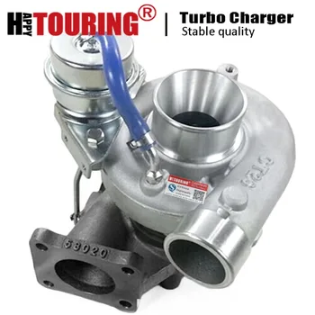 For toyota ct26 turbo 17201-58020 1720158020 17201 58020 Turbine For TOYOTA Dyna Truck 1984-94 13B-T 13BT 3.4L 14B-T 14BT 3.7L
For toyota ct26 turbo 17201-58020 1720158020 17201 58020 Turbine For TOYOTA Dyna Truck 1984-94 13B-T 13BT 3.4L 14B-T 14BT 3.7L