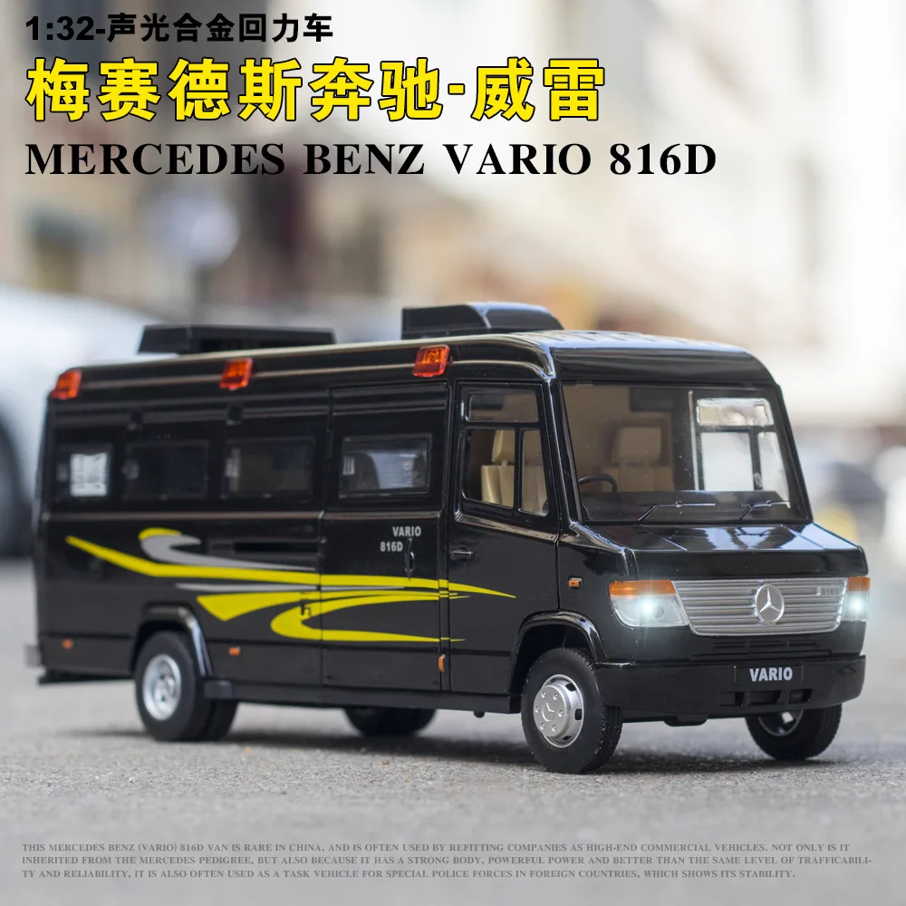 New 1/32 Benz Wiley Executive Edition Alloy Car Model VARIO Simulation Sound and Light Toy Car Mobile Force Assault Car Gift
New 1/32 Benz Wiley Executive Edition Alloy Car Model VARIO Simulation Sound and Light Toy Car Mobile Force Assault Car Gift