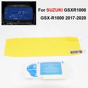 For SUZUKI GSXR1000 GSX-R1000 2017-ON Cluster Scratch Screen Protection Film Dashboard screen Protector GSX R 1000 GSXR 1000 17-
For SUZUKI GSXR1000 GSX-R1000 2017-ON Cluster Scratch Screen Protection Film Dashboard screen Protector GSX R 1000 GSXR 1000 17-