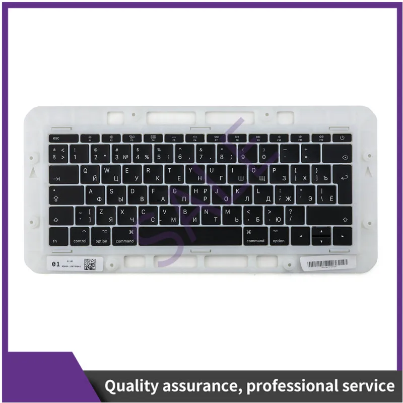 Laptop A1706 A1707 A1708 Keys Keycaps for Macbook Pro Retina 13" 15" Russian Keyboard Key Cap Late 2016 Mid 2017
Laptop A1706 A1707 A1708 Keys Keycaps for Macbook Pro Retina 13" 15" Russian Keyboard Key Cap Late 2016 Mid 2017