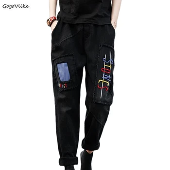 Autumn Winter Korean Fashion Ladies Casual Pants Womens Embroidery Vintage Harem Pants Elastic Trousers Plus Size LT467S30
Autumn Winter Korean Fashion Ladies Casual Pants Womens Embroidery Vintage Harem Pants Elastic Trousers Plus Size LT467S30