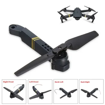 Professional Easy To Install E58 WIFI FPV RC Quadcopter Axis Arm Spare Parts with Motor & Propeller Supplies tz
Professional Easy To Install E58 WIFI FPV RC Quadcopter Axis Arm Spare Parts with Motor & Propeller Supplies tz