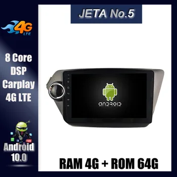 Deluxe Edition Car Android 10 Player For KIA K2 RIO 2012 2013 Stereo Multimedia Navigation Head Unit Touchscreen Autoradio
Deluxe Edition Car Android 10 Player For KIA K2 RIO 2012 2013 Stereo Multimedia Navigation Head Unit Touchscreen Autoradio