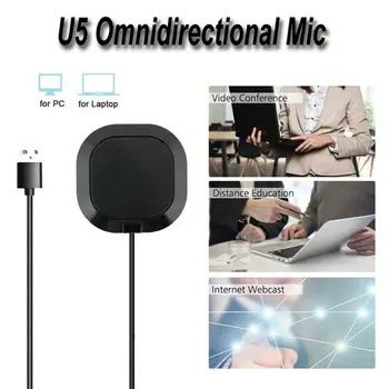 U53 USB Plug Computer Tabletop Omnidirectional Boundary Conference Microphone For Recording Gaming Skype Voip Call
U53 USB Plug Computer Tabletop Omnidirectional Boundary Conference Microphone For Recording Gaming Skype Voip Call