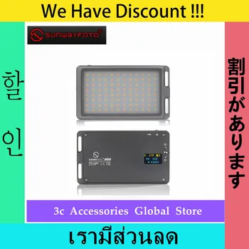 SUNWAYFOTO FL-96 Photography Fill Light OLED Display Screen Built-in Li-ion Battery live light 3000-5500k studio video LED light
SUNWAYFOTO FL-96 Photography Fill Light OLED Display Screen Built-in Li-ion Battery live light 3000-5500k studio video LED light