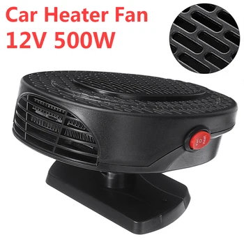 1pc 2 In 1 12V 500W Auto Car Heater Portable Car Heating Cooling Fan With Swing-out Car Winter Defrosts Defogger 
1pc 2 In 1 12V 500W Auto Car Heater Portable Car Heating Cooling Fan With Swing-out Car Winter Defrosts Defogger