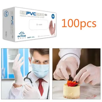 100pcs/Set Protection Gloves Transparent PVC Vinyl Disposable Gloves Dishwashing Latex Rubber Garden Universal For Home Cleaning
100pcs/Set Protection Gloves Transparent PVC Vinyl Disposable Gloves Dishwashing Latex Rubber Garden Universal For Home Cleaning