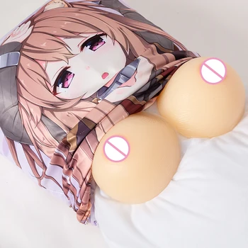 B/ D/F Cup Silicone Artificial Simulation Breast For Anime Dkimakura Pillowcase Hugging Body Pillow Cover Case
B/ D/F Cup Silicone Artificial Simulation Breast For Anime Dkimakura Pillowcase Hugging Body Pillow Cover Case