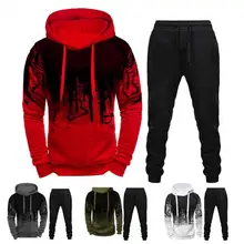 Simple Sweatshirt Pants Set Drawstring Autumn Winter Men Tracksuit Set Sweatshirt Pants Set
Simple Sweatshirt Pants Set Drawstring Autumn Winter Men Tracksuit Set Sweatshirt Pants Set