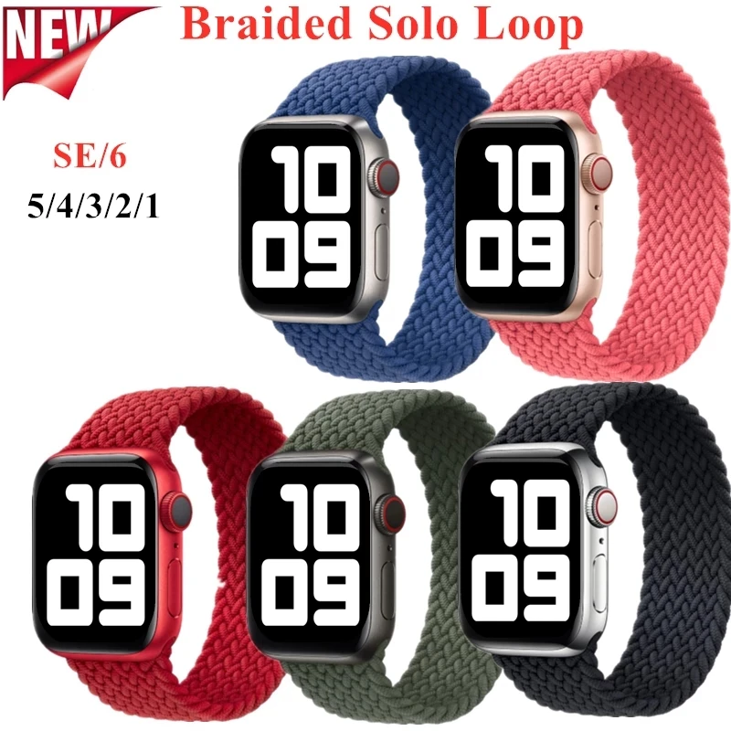 Strap for Apple Watch 5 Band 40mm 44mm iWatch serie 4/5/6/SE Elastic Belt Silicone Solo Loop bracelet Apple watch band 42mm 38mm
Strap for Apple Watch 5 Band 40mm 44mm iWatch serie 4/5/6/SE Elastic Belt Silicone Solo Loop bracelet Apple watch band 42mm 38mm