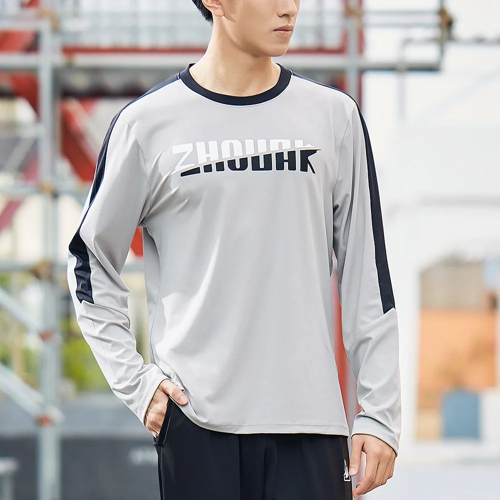 2020 Men Shirts New fashionable long sleeve sport clothes men Men's Hoodies with men
2020 Men Shirts New fashionable long sleeve sport clothes men Men's Hoodies with men