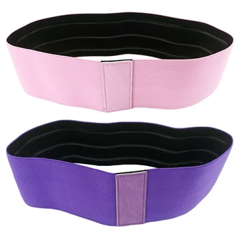 Multipurpose Legs Thigh Glute Squat Training Body Workout Band Circle-Loop Resistance Band Practical Gym Exercise Fitness Band
Multipurpose Legs Thigh Glute Squat Training Body Workout Band Circle-Loop Resistance Band Practical Gym Exercise Fitness Band
