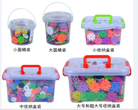 Medium 3.2 Cm Snowflake Thick-Building Blocks Jigsaw Puzzle Every Storage Boxed Children'S Educational Toy Hot Selling
Medium 3.2 Cm Snowflake Thick-Building Blocks Jigsaw Puzzle Every Storage Boxed Children'S Educational Toy Hot Selling