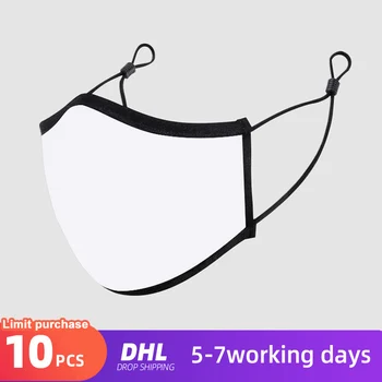 Mondmasker Kids Masks Reusable Silver ion Cotton Child Adult Mask Washable Baby Cloth Mouth Face Mask With Filters
Mondmasker Kids Masks Reusable Silver ion Cotton Child Adult Mask Washable Baby Cloth Mouth Face Mask With Filters