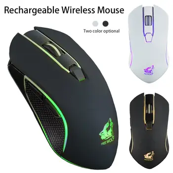 X9 Mouse Rechargeable Wireless Silent LED Backlit USB Optical Gaming Mouse Ergonomic Mouse мышка игровая мышка беспроводная
X9 Mouse Rechargeable Wireless Silent LED Backlit USB Optical Gaming Mouse Ergonomic Mouse мышка игровая мышка беспроводная