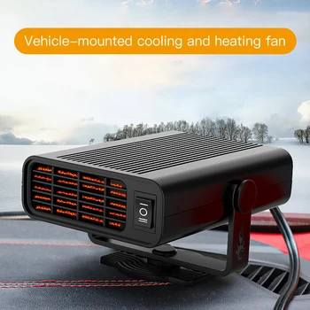 Portable Car Heater Warmer Window Mist Remover Universal Low noise 12V 150W Fast Heating Fans Auto Heaters
Portable Car Heater Warmer Window Mist Remover Universal Low noise 12V 150W Fast Heating Fans Auto Heaters