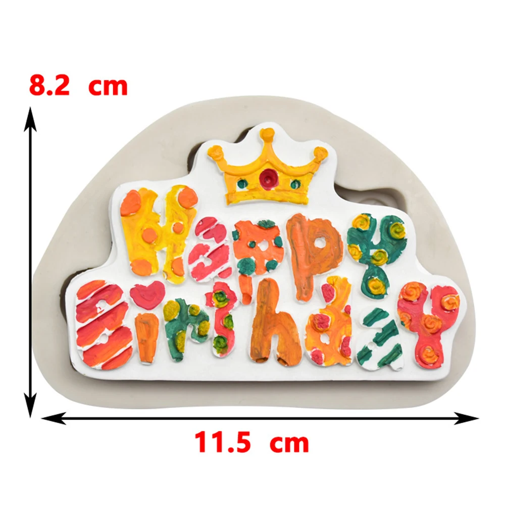 11 5*8 2 см 3D сделай сам в форме короны на день рождения силиконовые формы для
