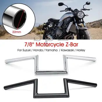 22mm 7/8" Motorcycle Handlebar Z Bar For Suzuki Cruiser Custom For Harley For Honda for Yamaha for Kawasaki
22mm 7/8" Motorcycle Handlebar Z Bar For Suzuki Cruiser Custom For Harley For Honda for Yamaha for Kawasaki