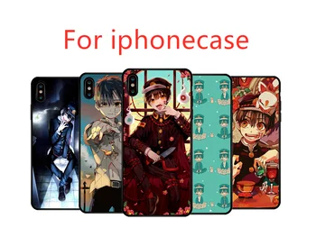 Jibaku Shounen Hanako-kun Soft Phone Case Cover for Iphone X XR XS MAX 6 7 8 Plus 11 Pro MAX
Jibaku Shounen Hanako-kun Soft Phone Case Cover for Iphone X XR XS MAX 6 7 8 Plus 11 Pro MAX