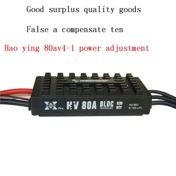 Multi-axis agricultural plant protection uav haoying 80a-v4 version 6-12s high-pressure version of power regulation, water and e
Multi-axis agricultural plant protection uav haoying 80a-v4 version 6-12s high-pressure version of power regulation, water and e