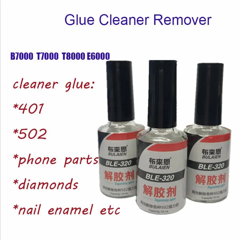 1pc 10g Glue Cleaner Remover in B7000 T7000 E6000 Debonder Clean for Super UV Epoxy Resin Foil Nail Polish Enamel 502 Textile
1pc 10g Glue Cleaner Remover in B7000 T7000 E6000 Debonder Clean for Super UV Epoxy Resin Foil Nail Polish Enamel 502 Textile