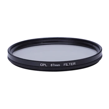 67mm Double Thread Circular Polarising Filter-CPL For Canon Nikon EF 70-200mm
67mm Double Thread Circular Polarising Filter-CPL For Canon Nikon EF 70-200mm