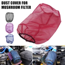 24cm Car Air Intake Filter Protective Cover Oilproof Dustproof Protective Cover for Cylindrical Air Intake Filter RS-OFI048
24cm Car Air Intake Filter Protective Cover Oilproof Dustproof Protective Cover for Cylindrical Air Intake Filter RS-OFI048
