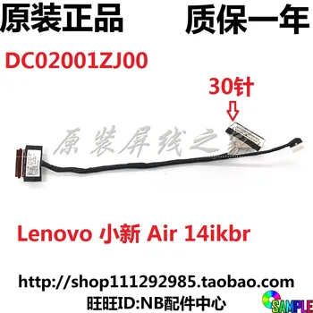 Video screen Flex wire For LENOVO XIAOXIN Air 14IWL 14IKBR 30PIN laptop LCD LVDS Display Ribbon cable DC02001ZJ00 DC02001ZJ10
Video screen Flex wire For LENOVO XIAOXIN Air 14IWL 14IKBR 30PIN laptop LCD LVDS Display Ribbon cable DC02001ZJ00 DC02001ZJ10