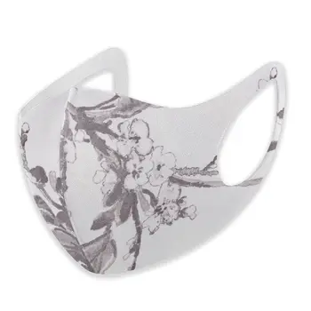 Floral Graphite print The stylish windproof and dustproof mask can clean the dustproof external shielding cloth.
Floral Graphite print The stylish windproof and dustproof mask can clean the dustproof external shielding cloth.
