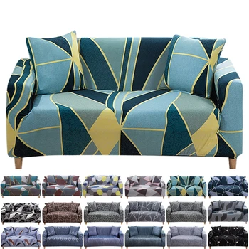 Elastic Stretch Sofa Cover for Living Room Geometric Lines Couch Case for Loveseat Chair L-Style Sofa Case 1/2/3/4 Seat
Elastic Stretch Sofa Cover for Living Room Geometric Lines Couch Case for Loveseat Chair L-Style Sofa Case 1/2/3/4 Seat