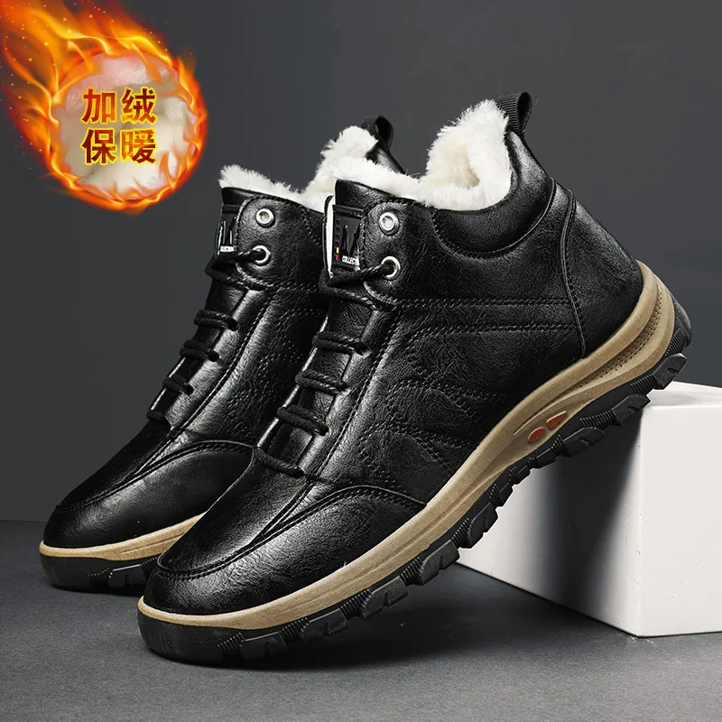 2021 Autumn and Winter New Leisure Outdoor Mountaineering Shoes Plush Warm Men's Shoes Men's Middle Top Cotton Shoes
2021 Autumn and Winter New Leisure Outdoor Mountaineering Shoes Plush Warm Men's Shoes Men's Middle Top Cotton Shoes