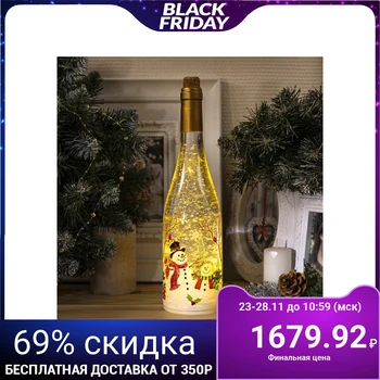 Figure decorative light bottle "Snowman", 31x8x8 cm, 3 * AA (not included), T / WHITE 4357323
Figure decorative light bottle "Snowman", 31x8x8 cm, 3 * AA (not included), T / WHITE 4357323