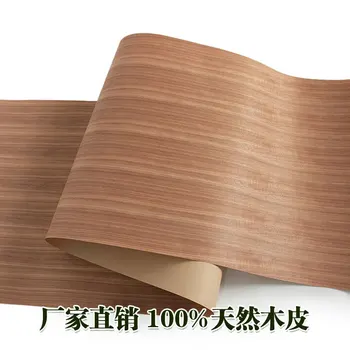 L:2.5Meters Width:600mm Thickness:0.25mm Natural Rosewood Veneer
L:2.5Meters Width:600mm Thickness:0.25mm Natural Rosewood Veneer