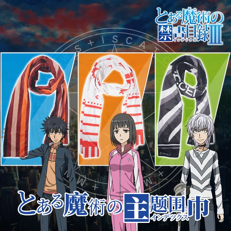 To Aru Toaru Majutsu No Index Cosplay Scarf School Student Accelerator Kamijou Touma Takitsubo Rikou Scarves
To Aru Toaru Majutsu No Index Cosplay Scarf School Student Accelerator Kamijou Touma Takitsubo Rikou Scarves
