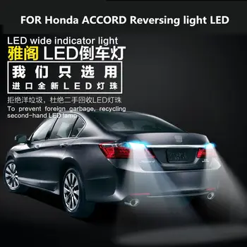 2pcs FOR Honda ACCORD Reversing light LED T15 9W 5300K Auxiliary bulb ACCORD headlight modification
2pcs FOR Honda ACCORD Reversing light LED T15 9W 5300K Auxiliary bulb ACCORD headlight modification