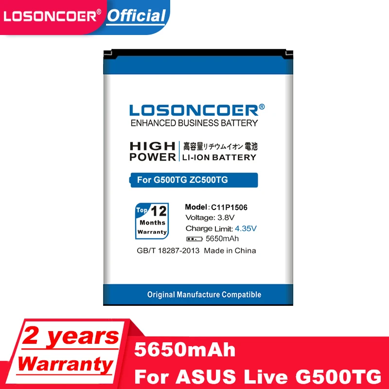Аккумулятор C11P1506 на 5650 мАч для ASUS Live G500TG ZC500TG Z00VD ZenFone Go 5 дюйма |