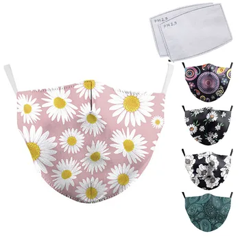 4Pcs Filter fashion Face Mask Daisy 3D Printed Mouth Masks Cover Reusable Cotton Fabric Mask Unisex Mouth Muffle Cycling Masks
4Pcs Filter fashion Face Mask Daisy 3D Printed Mouth Masks Cover Reusable Cotton Fabric Mask Unisex Mouth Muffle Cycling Masks