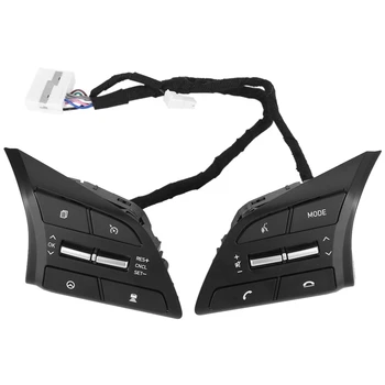 for Hyundai Sonata 2020 Steering Wheel Buttons Bluetooth Phone Cruise Control Remote Control Button Music Button
for Hyundai Sonata 2020 Steering Wheel Buttons Bluetooth Phone Cruise Control Remote Control Button Music Button