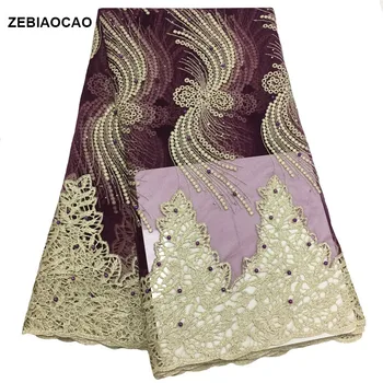 High Quality African Lace Fabric french embroidered tulle Lace Fabric for party dress.FC17-FI24 Nigerina Lace Fabric with Beads
High Quality African Lace Fabric french embroidered tulle Lace Fabric for party dress.FC17-FI24 Nigerina Lace Fabric with Beads